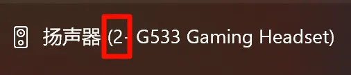 image.png|300