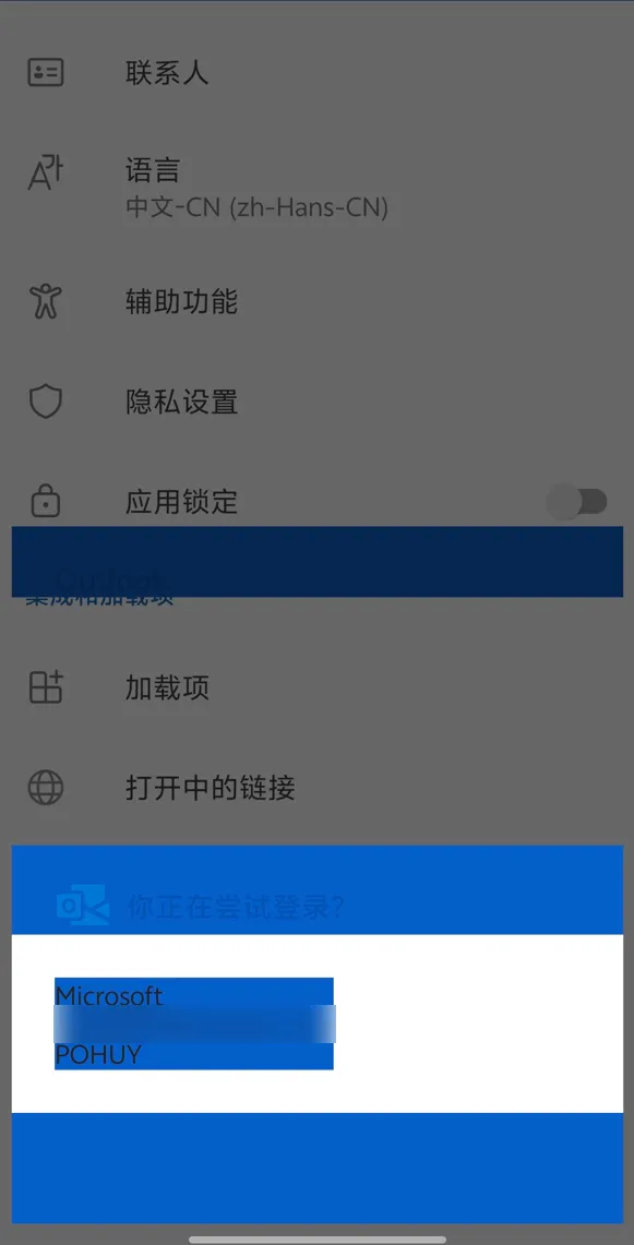 image.png|300